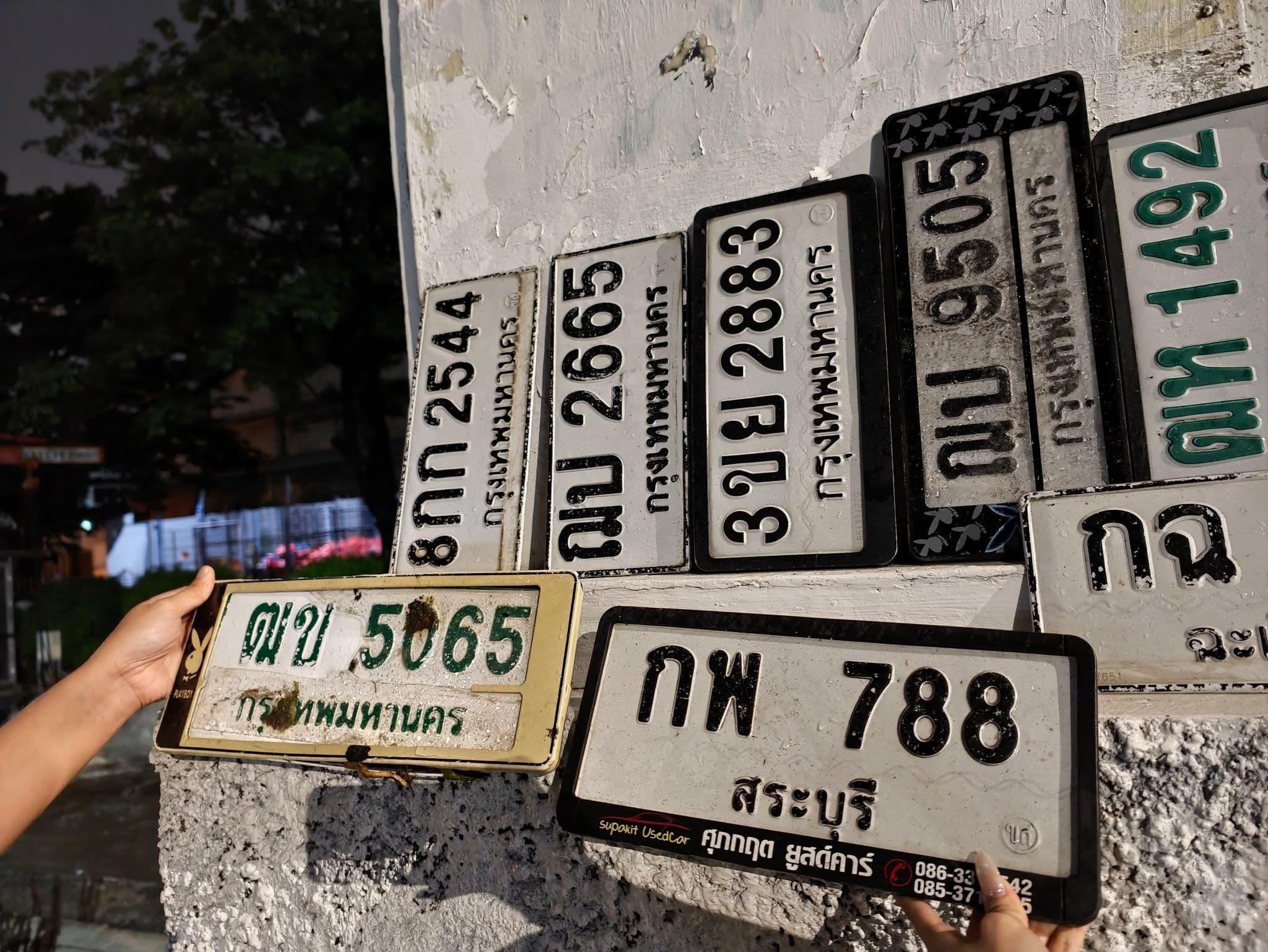 รูปป้ายทะเบียนที่พบ ?บ 2665 ?บ 9505 3ขฎ 2883 8กก 2544 กฉ 1852 กพ 788 ฒข 5065 ฒห 1492