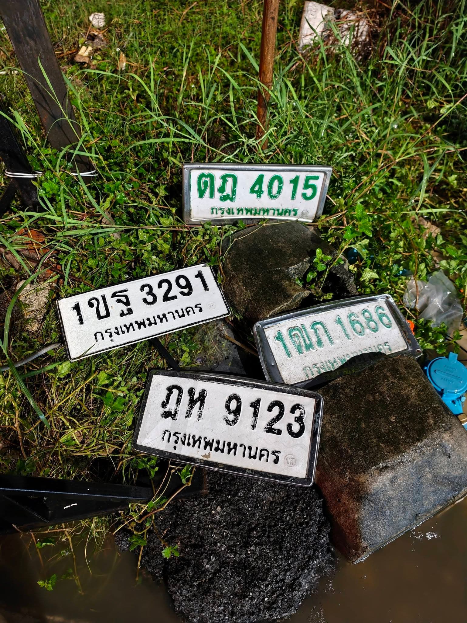 รูปป้ายทะเบียนที่พบ 1ขฐ 3291 1ฒภ 1686 ฎท 9123 ตฎ 4015