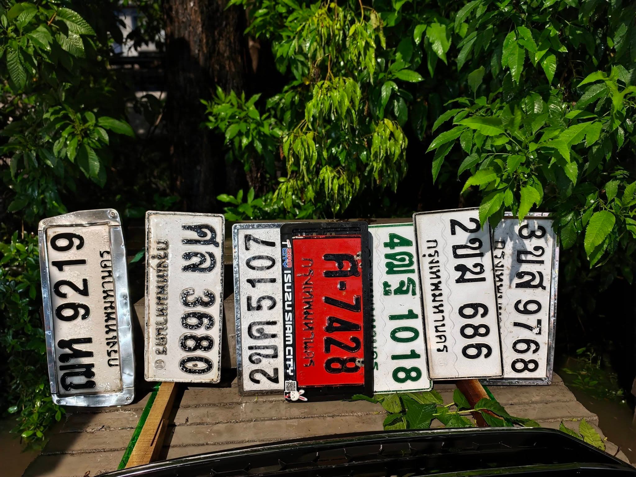 รูปป้ายทะเบียนที่พบ ?ท 9219 2ข? 686 2ขค 5107 3ขฎ 9768 4ฒร 1018 คล 3680