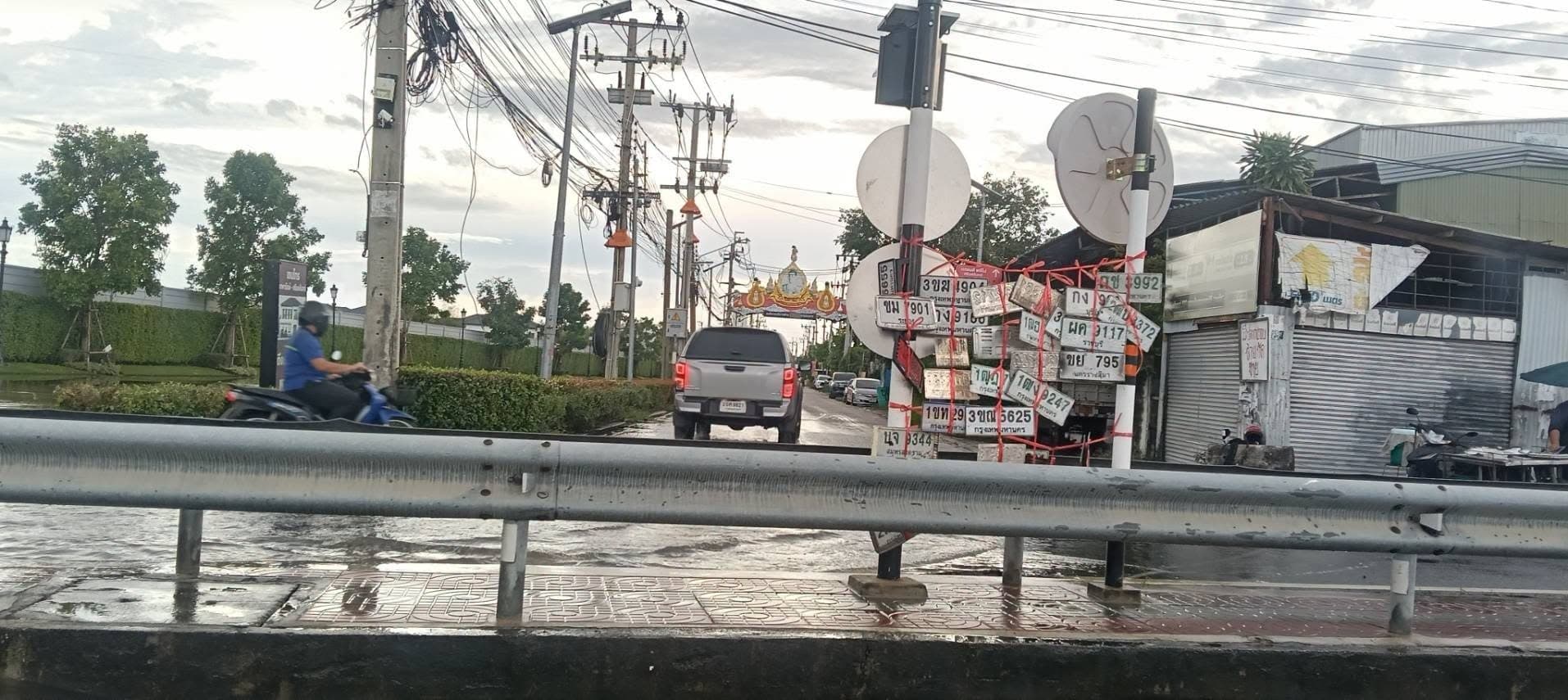 รูปป้ายทะเบียนที่พบ 1ฒง 9247 3ขฆ 4904 3ขณ 5625 ขย 795