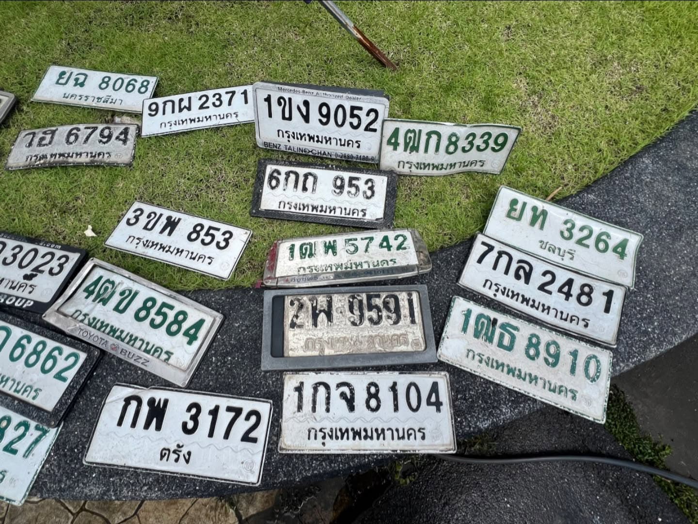 จุดที่พบป้าย กพ 3172 ตรัง รูปที่ 1