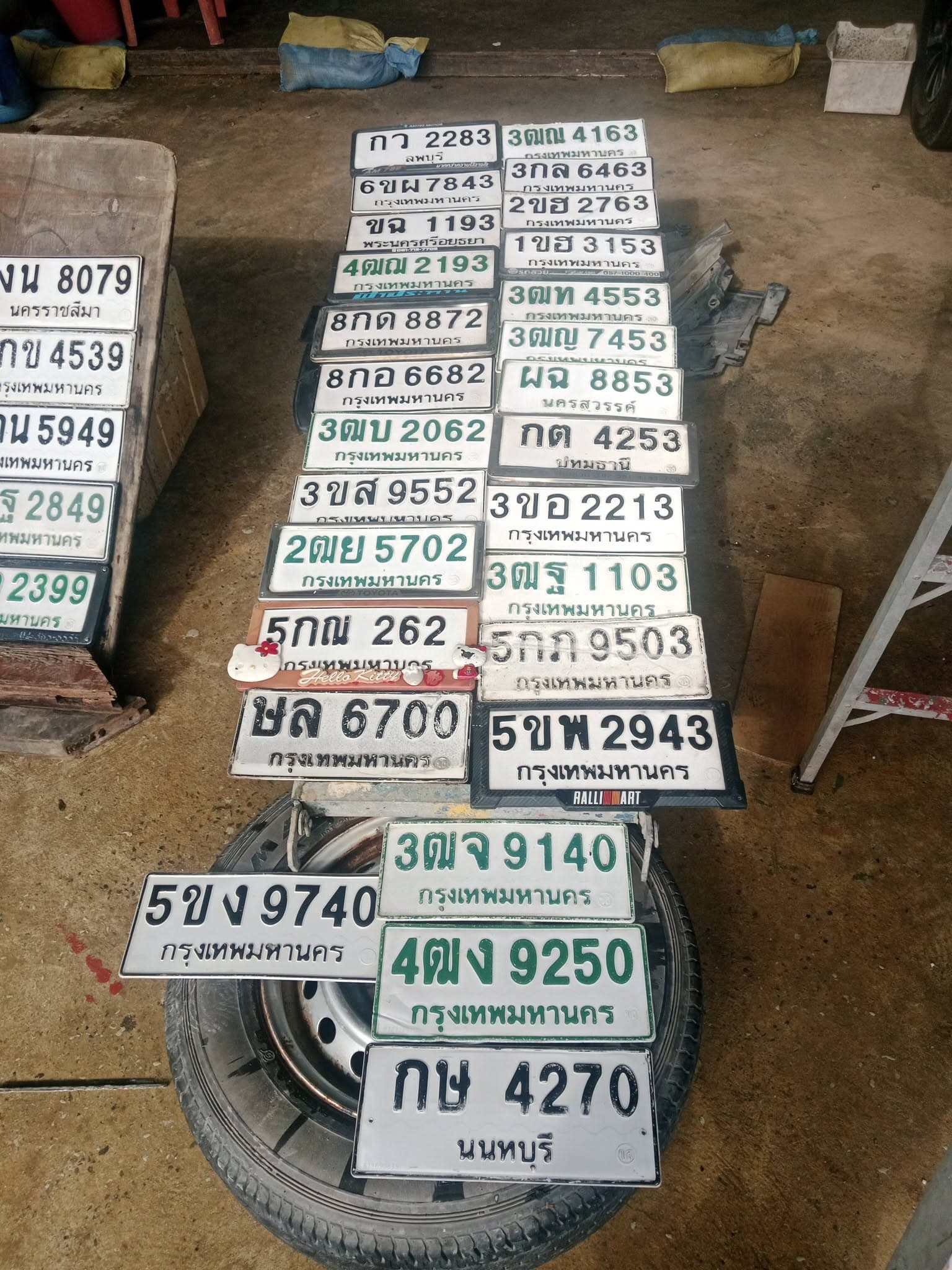 รูปป้ายทะเบียนที่พบ 1ขฮ 3153 2ขฮ 2763 2ฒย 5702 3กล 6463 3ขส 9552 3ขอ 2213 3ฒจ 9140 3ฒญ 7453 3ฒฐ 1103 3ฒณ 4163 3ฒบ 2062 4ฒง 9250 4ฒณ 2193 5กณ 262 5กภ 9503 5ขง 9740 5ขพ 2943 8กอ 6682 กต 4253 กว 2283 กษ 4270 ขฉ 1193 ชล 6700 ผฉ 8853 3ฌท 4553 6ขม 7843 8กต 8872
