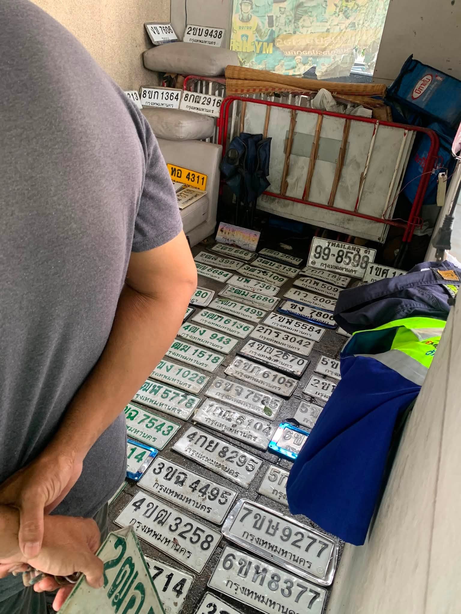 รูปป้ายทะเบียนที่พบ 1กณ 6104 2กร 3042 2ฒภ 1499 2ฒม 4680 2ฒล 3991 2ฒษ 6661 3ฒบ 2133 3ฒภ 6136 3ฒร 5109 4ขญ 2670 4ฒง 943 6ขจ 7585 7ขพ 5584 กว 5002 ฒม 1518 บพ 7361