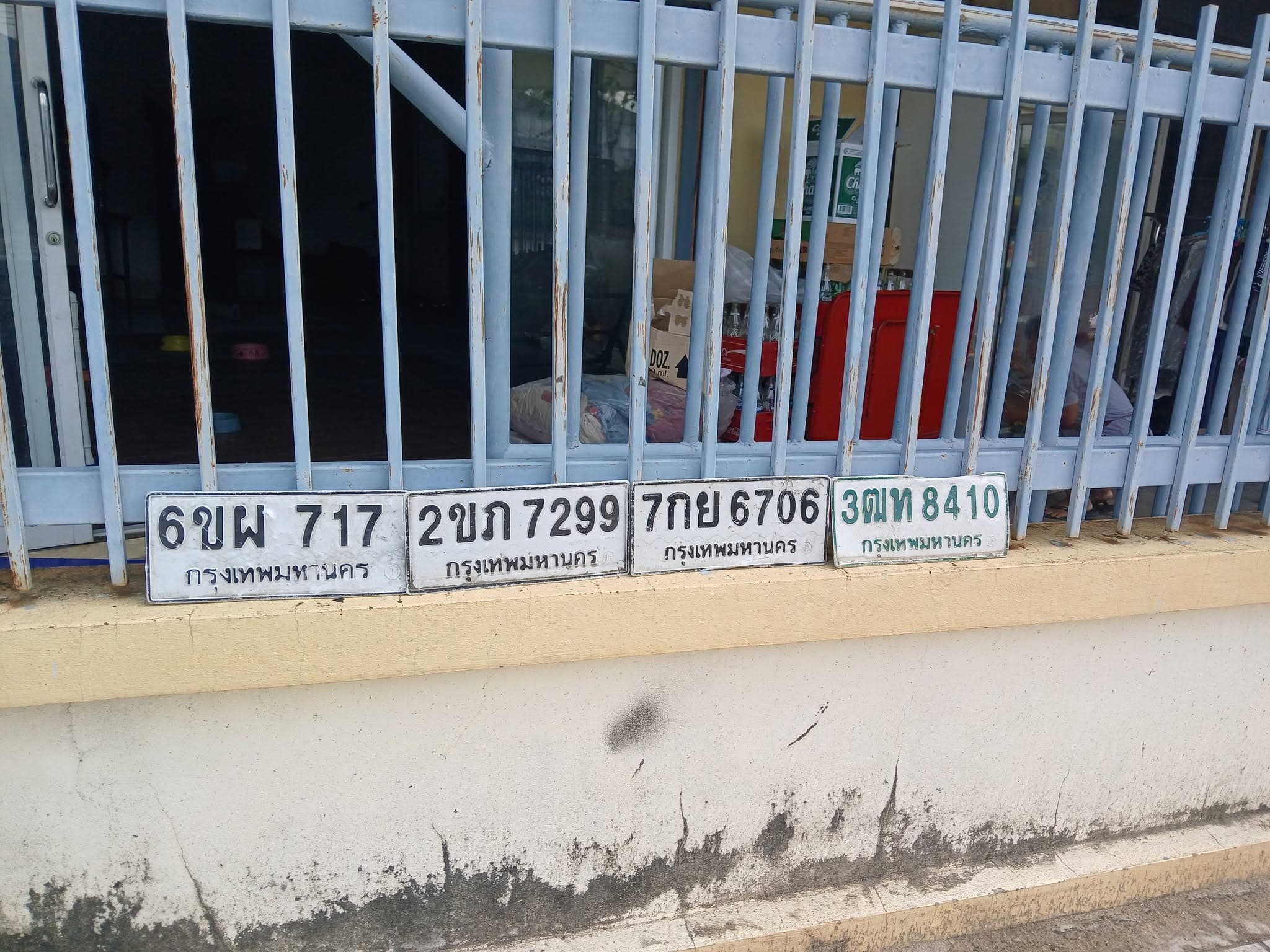 รูปป้ายทะเบียนที่พบ 2ขภ 7299 3ฒท 8410 6ขผ 717 7กย 6706