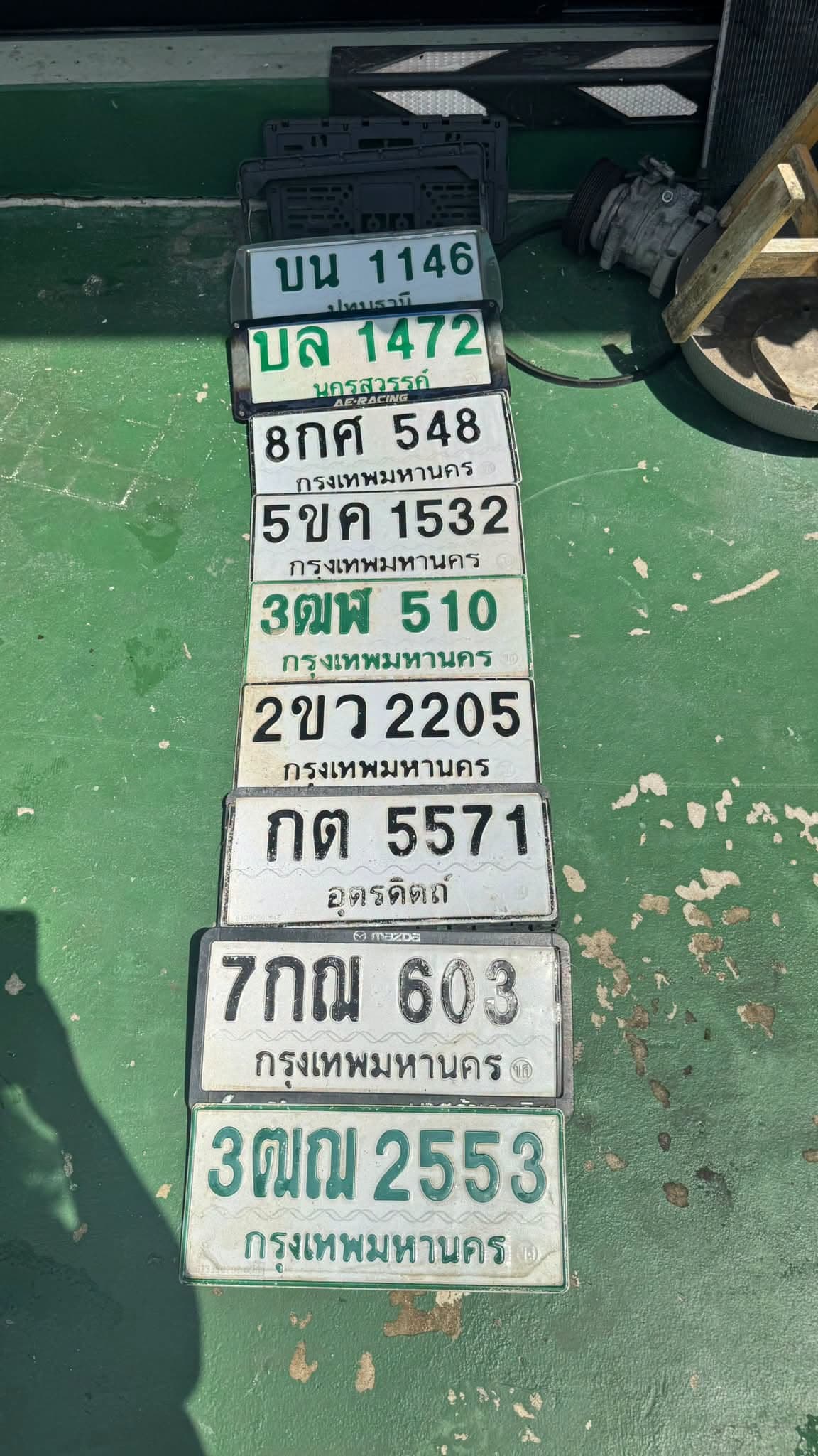 รูปป้ายทะเบียนที่พบ 2ขว 2205 3ฒณ 2553 5ขค 1532 7กณ 603 8กศ 548 กต 5571 บน 1146 บล 1472 3ฒฬ 510