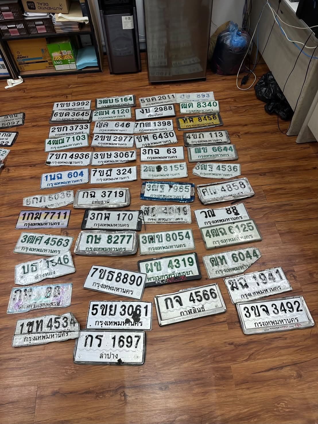จุดที่พบป้าย กฉ 3719 อุทัยธานี รูปที่ 1