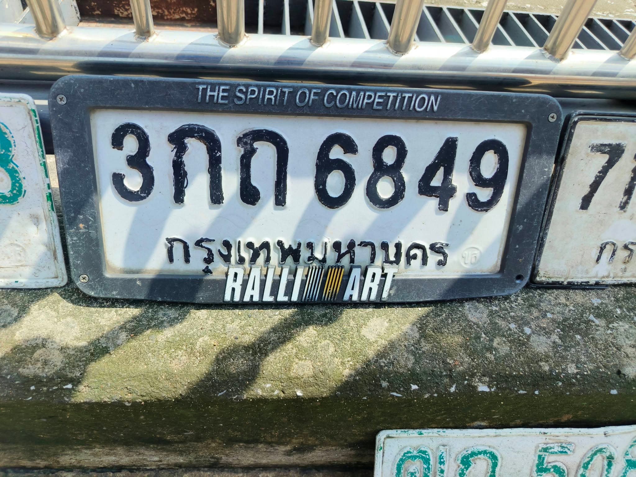 รูปป้ายทะเบียนที่พบ 3กถ 6849