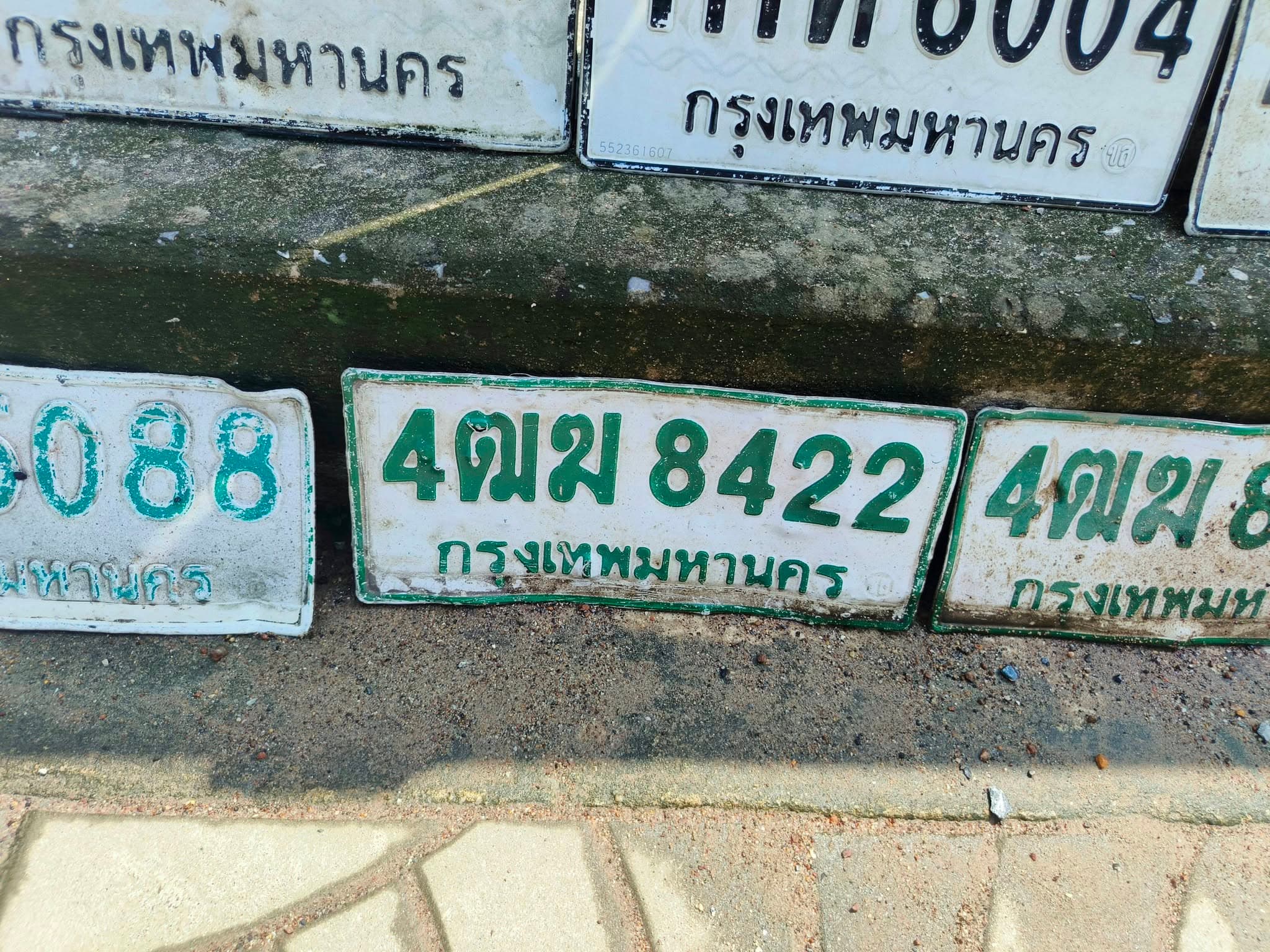 รูปป้ายทะเบียนที่พบ 4ฒฆ 8422