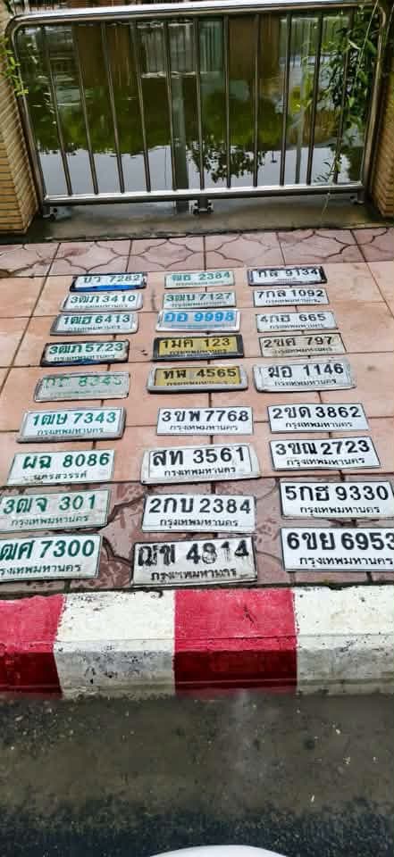 รูปป้ายทะเบียนที่พบ ?ฒศ 7300 ?ล 9134 ?ว 7282 ?อ 2384 1ฒษ 7343 1ฒฮ 6413 1มศ 123 2กบ 2384 2ขด 3862 2ขศ 797 3ขณ 2723 3ขพ 7768 3ฒ? 7127 3ฒจ 301 3ฒภ 3410 3ฒภ 5723 4กฮ 665 5กฮ 9330 6ขย 6953 7กล 1092 ฆอ 1146 ฌข 4814 ทพ 4565 ผฉ 8086 สท 3561 ออ 9998
