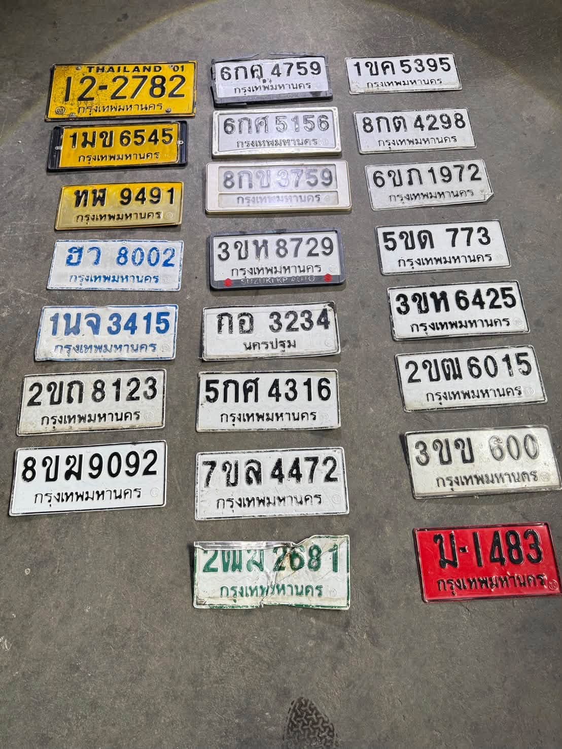 รูปป้ายทะเบียนที่พบ 2ฒม 2681 3ขห 8729 6กฎ 4759 6กศ 5156 8กข 3759 8กต 4298 ฮว 8002