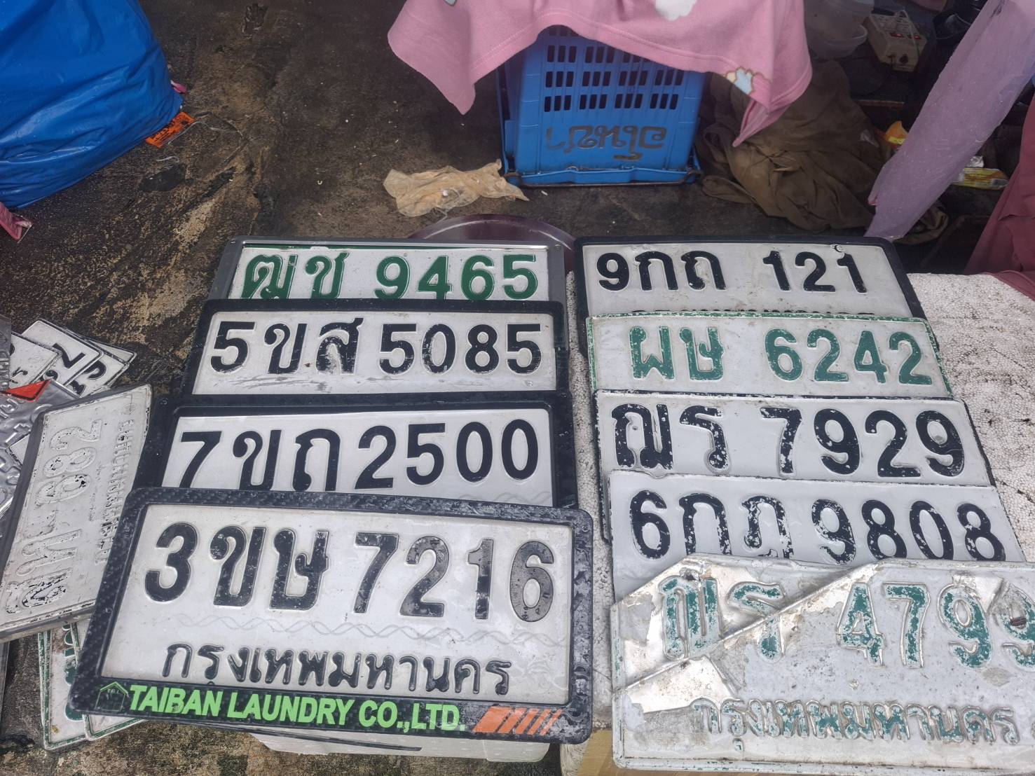 รูปป้าย 3ฒส 1360 ที่มีคนพบ