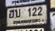 รูปป้าย ฮบ 122 ที่ตัดจากรูปของผู้แจ้ง