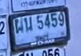 รูปป้าย ณน 5459 ที่ตัดจากรูปของผู้แจ้ง