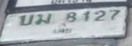 รูปป้าย บม 8127 ที่ตัดจากรูป
