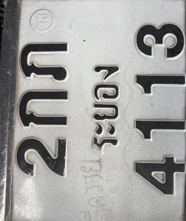 รูปป้าย 2กภ 4113 ที่ตัดจากรูป