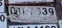 รูปป้าย ฌบ 7339 ที่ตัดจากรูปของผู้แจ้ง