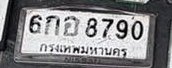 รูปป้าย 6กอ 8790 ที่ตัดจากรูปของผู้แจ้ง