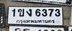 รูปป้าย 1ขง 6373 ที่ตัดจากรูปของผู้แจ้ง