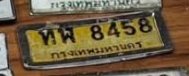 รูปป้าย ทฬ 8458 ที่ตัดจากรูปของผู้แจ้ง