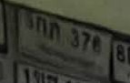 รูปป้าย 5กน 378 ที่ตัดจากรูปของผู้แจ้ง