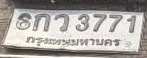 รูปป้าย 6กว 3771 ที่ตัดจากรูปของผู้แจ้ง