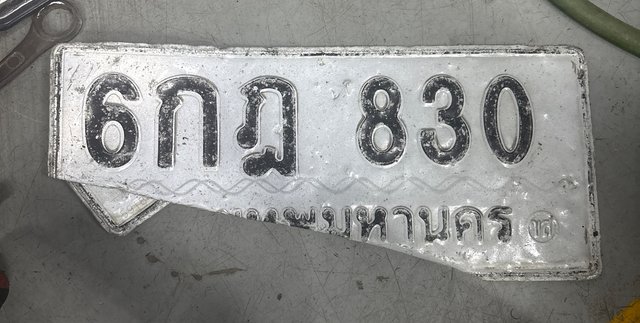 รูปป้าย 6กฎ 830 ที่ตัดจากรูปของผู้แจ้ง