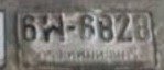 รูปป้าย 6ผ 6828 ที่ตัดจากรูปของผู้แจ้ง