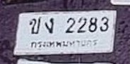 รูปป้าย ชง 2283 ที่ตัดจากรูปของผู้แจ้ง