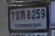 รูปป้าย 1ขท 8259 ที่ตัดจากรูปของผู้แจ้ง