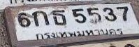 รูปป้าย 6กธ 5537 ที่ตัดจากรูปของผู้แจ้ง