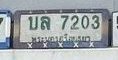 รูปป้าย บล 7203 ที่ตัดจากรูปของผู้แจ้ง