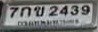 รูปป้าย 7กข 2439 ที่ตัดจากรูปของผู้แจ้ง