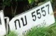 รูปป้าย กบ 5557 ที่ตัดจากรูปของผู้แจ้ง