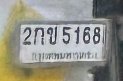 รูปป้าย 2กข 5168 ที่ตัดจากรูปของผู้แจ้ง
