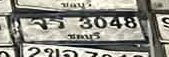 รูปป้าย จร 3048 ที่ตัดจากรูปของผู้แจ้ง