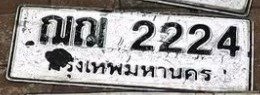 รูปป้าย ฌฌ 2224 ที่ตัดจากรูปของผู้แจ้ง