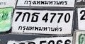 รูปป้าย 7กธ 4770 ที่ตัดจากรูปของผู้แจ้ง
