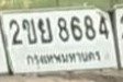 รูปป้าย 2ขย 8684 ที่ตัดจากรูปของผู้แจ้ง