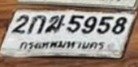 รูปป้าย 2กฆ 5958 ที่ตัดจากรูปของผู้แจ้ง