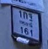 รูปป้าย 1กจ 161 ที่ตัดจากรูปของผู้แจ้ง