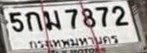 รูปป้าย 5กม 7872 ที่ตัดจากรูปของผู้แจ้ง