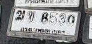 รูปป้าย ฒข 8530 ที่ตัดจากรูปของผู้แจ้ง