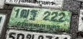 รูปป้าย 1ฌฐ 222 ที่ตัดจากรูปของผู้แจ้ง
