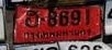 รูปป้าย ธธ 8691 ที่ตัดจากรูปของผู้แจ้ง
