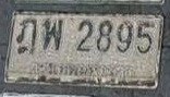 รูปป้าย ฎพ 2895 ที่ตัดจากรูปของผู้แจ้ง