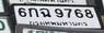 รูปป้าย 6กณ 9768 ที่ตัดจากรูปของผู้แจ้ง