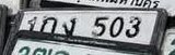 รูปป้าย กง 503 ที่ตัดจากรูปของผู้แจ้ง