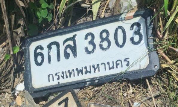 รูปป้าย 6กส 3803 ที่ตัดจากรูป