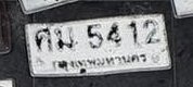 รูปป้าย ศม 5412 ที่ตัดจากรูปของผู้แจ้ง