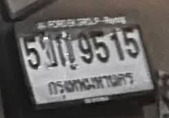 รูปป้าย 5ขญ 9515 ที่มีคนพบ